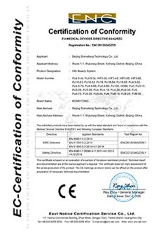 productcate-1-1 productcate-1-1